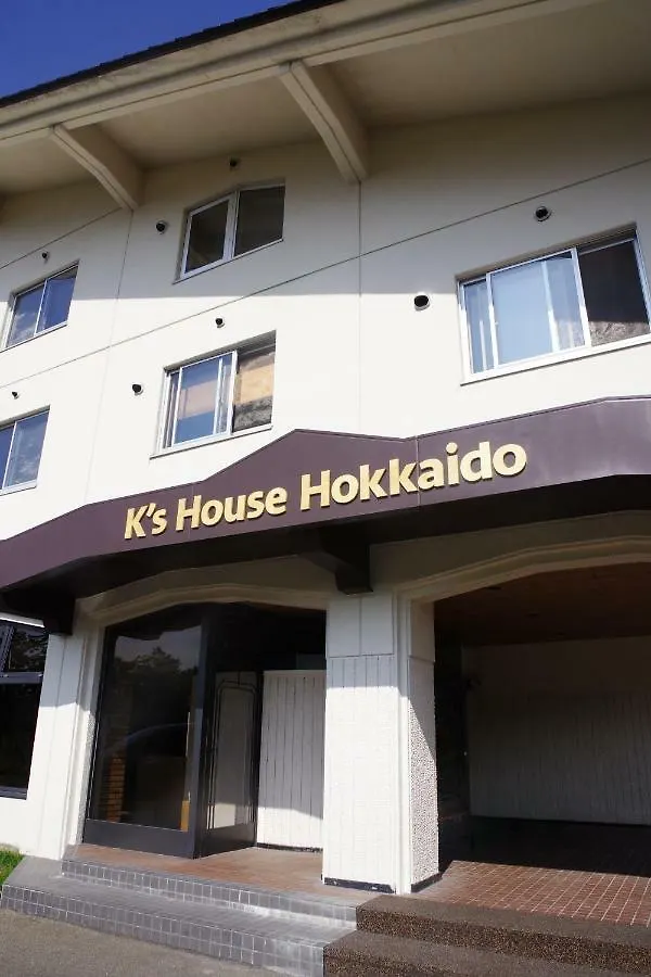 东川町 北海道k之屋-旭岳温泉青年旅馆旅舍 0*,