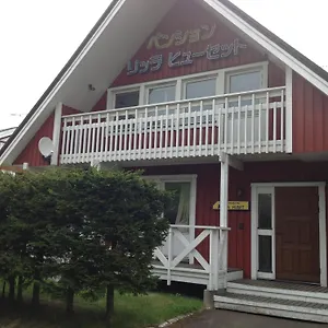 2* 酒店 留寿都旅馆